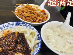 -西月城谭豆花(春熙路店)