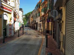 门面-澳门长洲糯米糍(柯打苏沙街店)