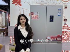 -星湖商业城