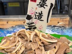 -深海聚汇·牛榴宴·自助料理(江宁万达店)