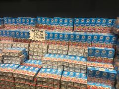 -嘿嘛仓储购(华明店)