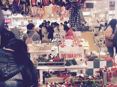 -三福时尚(三峡广场华夏银座店)