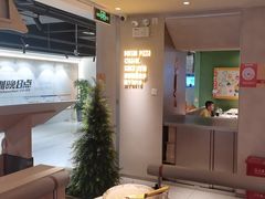 -乐凯撒披萨(中心书城店)