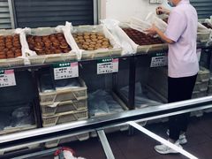 -欣乐糕点店(洪湖里总店)