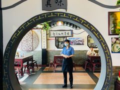 -同得兴 Since·1995 传统苏式面馆(嘉馀坊店)