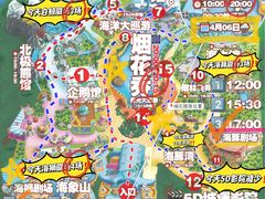 -珠海长隆海洋王国