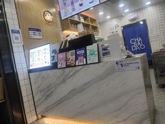 -茶百道(三圣街店)