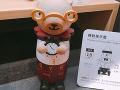 -覔书店(壹方城店)