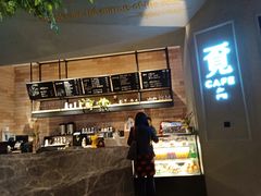 -覔书店(壹方城店)