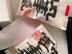 -虎头局·渣打饼行(五一新干线店)