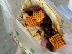 -三兄弟高炉烧饼