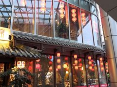 门面-万重锦·人文川菜馆(骡马市店)