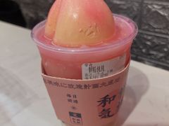 -和气桃桃(宏伊广场店)