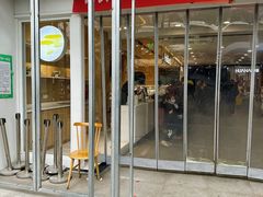 -好利来(兴华街店)