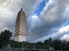 -三塔倒影公园