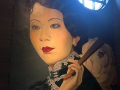 -三号黄浦会Canton Table