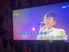 -INLOVE KTV(新天地店)