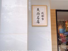 -曾牛肉
