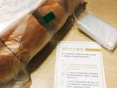 -奈雪的茶(新天地广场PRO店)