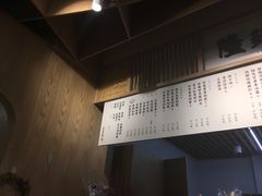 -隆延茶铺(学清路驹然店)