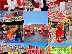 -孙文西路步行街