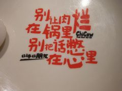 -南城十里潮汕鲜牛火锅·鲜虾生滚粥(融汇老商埠店)