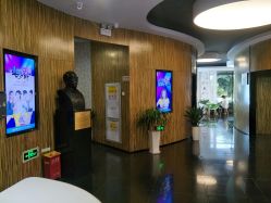 -比华利美容医院