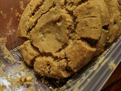 核桃酥-泸溪河桃酥(西直门凯德店)