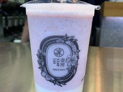 -东北烧烤·烤羊腿(天虹店)