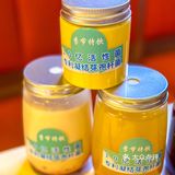 回龙观附近的宝藏烧烤店…