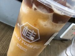 -桂桂茶(歌斐中心店)