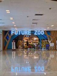 -未来动物城动物主题公园(大悦城店)