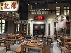 大堂-十六蒲(桂林路店)