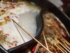 -串掌门砂锅串串香(后瑞店)