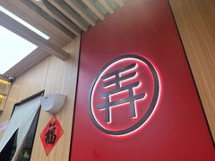 -茶话弄(北京凯德MALL大峡谷店)