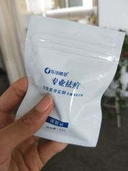 -莱恩·乐活概念专业皮肤管理连锁