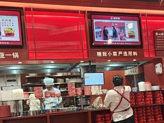 -喜家德虾仁水饺(长泰广场店)