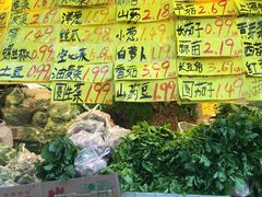 -家辉生鲜超市(东五路店)