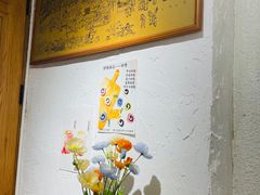 -田记宫廷奶酪