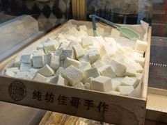 -纯坊佳哥手作(江汉路店)