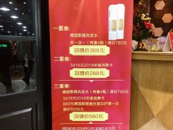 -UPTOP鼎上造型