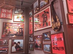 -王繁星面馆(西安熙地港店)