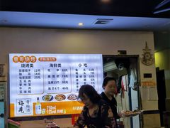 -曾哥烧烤店(红瓦寺店)
