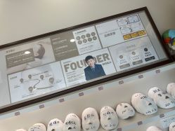 -颜和骨正·明哲式骨相美学整骨