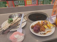 -大橘元自助回转火锅(天河新天地店)