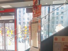 -汉堡王(北京通州领展店)