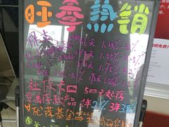 -中国工商银行(长寿路支行)