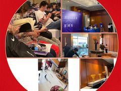 -深圳星河丽思卡尔顿酒店