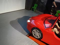 -湖南省科学技术馆