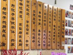 -莲香书院(丰台分校)